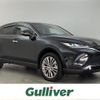 toyota harrier 2021 -TOYOTA--Harrier 6AA-AXUH80--AXUH80-0031782---TOYOTA--Harrier 6AA-AXUH80--AXUH80-0031782- image 1