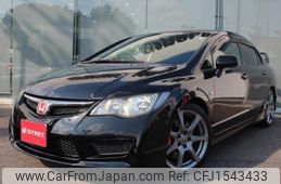 honda civic 2008 CFJ1543433