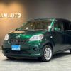 toyota passo 2016 -TOYOTA--Passo M700A--0017400---TOYOTA--Passo M700A--0017400- image 1