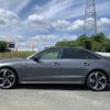 audi a4 2023 quick_quick_3CA-8WDEZ_WAUZZZF47PA037396 image 2