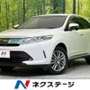 toyota harrier 2018 -TOYOTA--Harrier DBA-ZSU60W--ZSU60-0156080---TOYOTA--Harrier DBA-ZSU60W--ZSU60-0156080- image 1