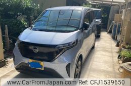 nissan nissan-others 2024 CFJ1539650