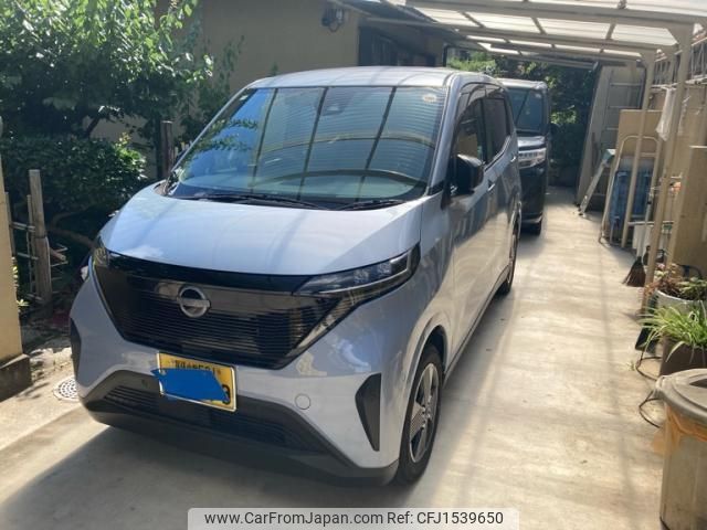 nissan nissan-others 2024 CFJ1539650 image 1