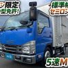 isuzu elf-truck 2016 GOO_NET_EXCHANGE_0700644A30241021W003 image 2