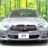 nissan skyline 2016 quick_quick_HV37_HV37-200244 image 14