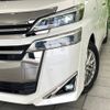 toyota vellfire 2018 -TOYOTA--Vellfire DAA-AYH30W--AYH30-0078653---TOYOTA--Vellfire DAA-AYH30W--AYH30-0078653- image 13