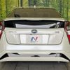 toyota prius 2016 quick_quick_ZVW50_ZVW50-8029524 image 15
