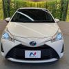 toyota vitz 2018 -TOYOTA--Vitz DAA-NHP130--NHP130-2043154---TOYOTA--Vitz DAA-NHP130--NHP130-2043154- image 15