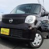 nissan moco 2012 -NISSAN 【群馬 581ｴ9735】--Moco MG33S--185872---NISSAN 【群馬 581ｴ9735】--Moco MG33S--185872- image 18