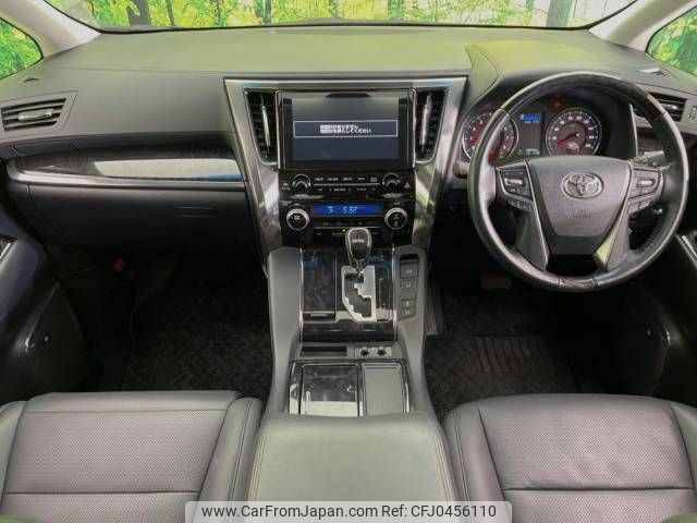 toyota vellfire 2019 -TOYOTA--Vellfire DBA-AGH30W--AGH30-0269378---TOYOTA--Vellfire DBA-AGH30W--AGH30-0269378- image 2