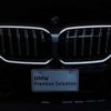 bmw 5-series 2024 CFJ1695821 image 11
