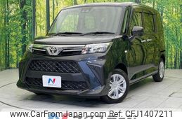 toyota roomy 2023 -TOYOTA--Roomy 5BA-M900A--M900A-1070184---TOYOTA--Roomy 5BA-M900A--M900A-1070184-