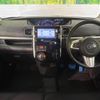 daihatsu tanto 2014 -DAIHATSU--Tanto DBA-LA600S--LA600S-0056456---DAIHATSU--Tanto DBA-LA600S--LA600S-0056456- image 2