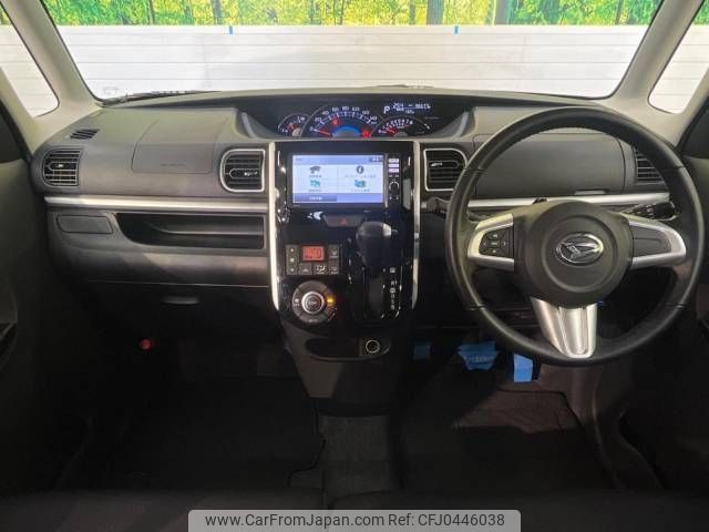 daihatsu tanto 2014 -DAIHATSU--Tanto DBA-LA600S--LA600S-0056456---DAIHATSU--Tanto DBA-LA600S--LA600S-0056456- image 2