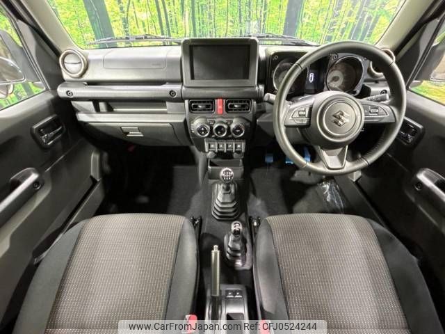 suzuki jimny-sierra 2023 -SUZUKI--Jimny Sierra 3BA-JB74W--JB74W-184690---SUZUKI--Jimny Sierra 3BA-JB74W--JB74W-184690- image 2