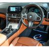 bmw 8-series 2019 quick_quick_3DA-BC30_WBAFY22030BJ07556 image 6