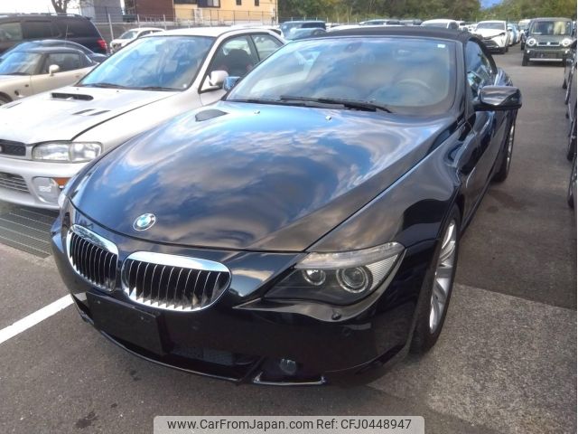 bmw 6-series 2007 -BMW--BMW 6 Series EK48--WBAEK11040CN70289---BMW--BMW 6 Series EK48--WBAEK11040CN70289- image 1