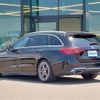 mercedes-benz c-class-station-wagon 2022 -MERCEDES-BENZ--Benz C Class Wagon 5AA-206241C--W1K2062412F048647---MERCEDES-BENZ--Benz C Class Wagon 5AA-206241C--W1K2062412F048647- image 20