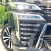 toyota vellfire 2019 -TOYOTA--Vellfire DBA-AGH30W--AGH30-0239744---TOYOTA--Vellfire DBA-AGH30W--AGH30-0239744- image 13