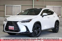 lexus nx 2023 quick_quick_AAZH20_AAZH20-6005568