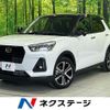 daihatsu rocky 2023 quick_quick_A201S_A201S-0008283 image 1