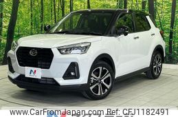 daihatsu rocky 2023 quick_quick_A201S_A201S-0008283