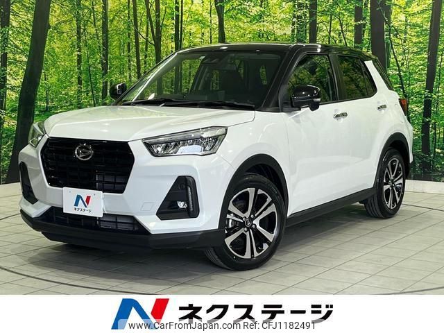 daihatsu rocky 2023 quick_quick_A201S_A201S-0008283 image 1