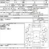 nissan leaf 2015 -NISSAN 【熊谷 301さ6814】--Leaf AZE0-118924---NISSAN 【熊谷 301さ6814】--Leaf AZE0-118924- image 3