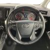 toyota vellfire 2018 -TOYOTA--Vellfire DBA-AGH30W--AGH30-0229983---TOYOTA--Vellfire DBA-AGH30W--AGH30-0229983- image 4