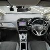 honda shuttle 2015 -HONDA--Shuttle DAA-GP7--GP7-1007082---HONDA--Shuttle DAA-GP7--GP7-1007082- image 16