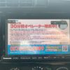 suzuki jimny 2016 -SUZUKI--Jimny ABA-JB23W--JB23W-758521---SUZUKI--Jimny ABA-JB23W--JB23W-758521- image 19