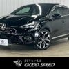 renault lutecia 2023 CFJ1789492 image 1