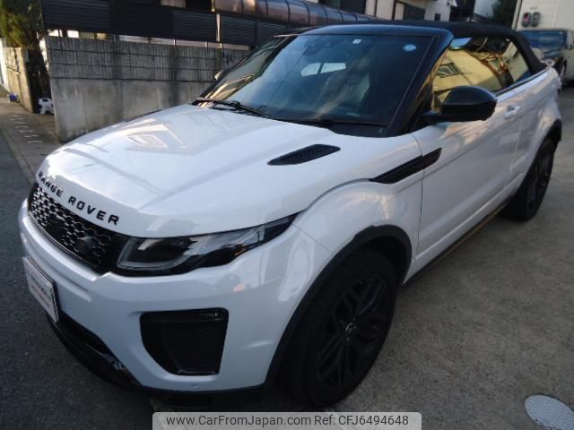 land-rover range-rover-evoque 2017 quick_quick_CBA-LV2A_SALVA5AG7HH197878 image 1