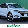 honda vezel 2020 CFJ1735097 image 1