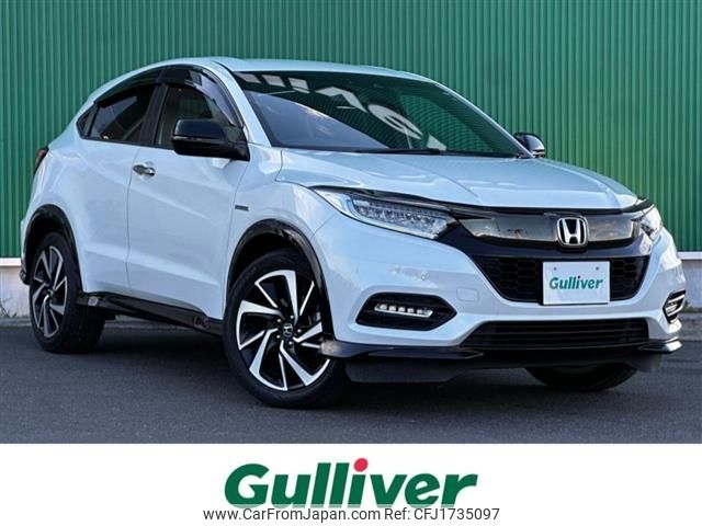 honda vezel 2020 CFJ1735097 image 1