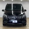 mercedes-benz v-class 2023 CFJ1821289 image 3