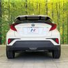toyota c-hr 2020 CFJ1547882 image 16