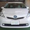 toyota prius-α 2011 quick_quick_DAA-ZVW41W_ZVW41-3062104 image 19