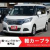 suzuki solio 2019 -SUZUKI--Solio DBA-MA26S--MA26S-256005---SUZUKI--Solio DBA-MA26S--MA26S-256005- image 1