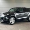 land-rover range-rover 2019 -ROVER--Range Rover 3DA-LZ2NA--SALZA2ANXLH026601---ROVER--Range Rover 3DA-LZ2NA--SALZA2ANXLH026601- image 17