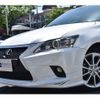 lexus ct 2011 -LEXUS--Lexus CT DAA-ZWA10--ZWA10-2025623---LEXUS--Lexus CT DAA-ZWA10--ZWA10-2025623- image 18