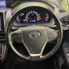 toyota voxy 2015 -TOYOTA--Voxy DBA-ZRR80W--ZRR80-0187743---TOYOTA--Voxy DBA-ZRR80W--ZRR80-0187743- image 13