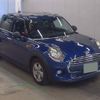 mini mini-others 2015 CFJ1666300 image 1