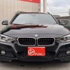 bmw 3-series 2014 -BMW--BMW 3 Series LDA-3D20--WBA3K32090F792620---BMW--BMW 3 Series LDA-3D20--WBA3K32090F792620- image 15