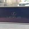 lexus rx 2016 CFJ1798937 image 5