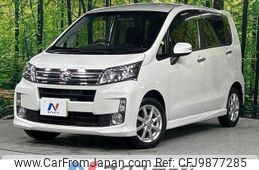 daihatsu move 2014 -DAIHATSU--Move DBA-LA110S--LA110S-0073855---DAIHATSU--Move DBA-LA110S--LA110S-0073855-