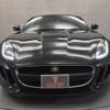 jaguar f-type 2017 CFJ1649208 image 6