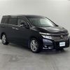 nissan elgrand 2010 -NISSAN--Elgrand DBA-TE52--TE52-003298---NISSAN--Elgrand DBA-TE52--TE52-003298- image 11