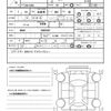 nissan roox 2022 quick_quick_5AA-B44A_B44A-0405587 image 20