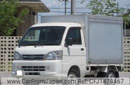 daihatsu hijet-truck 2014 CFJ1478467